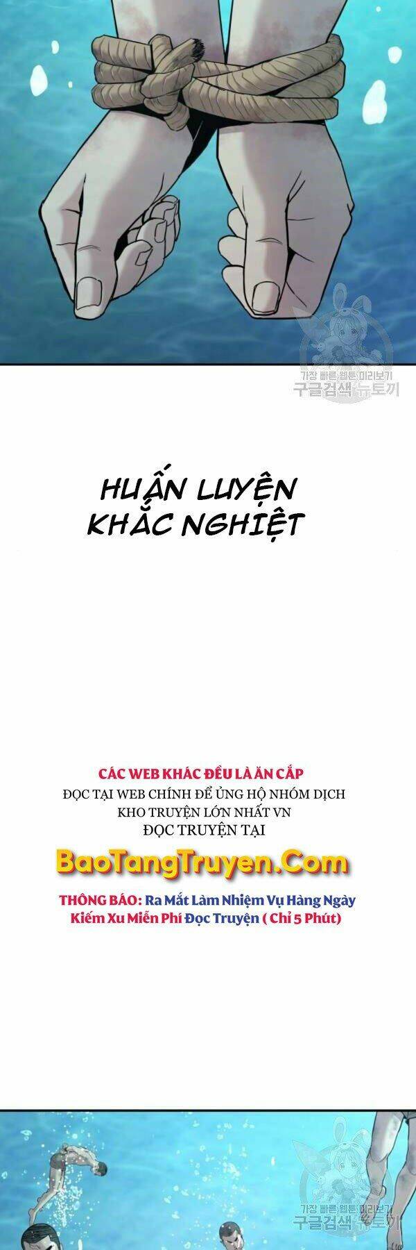 đặc vụ kim chapter 31 - Next chapter 32