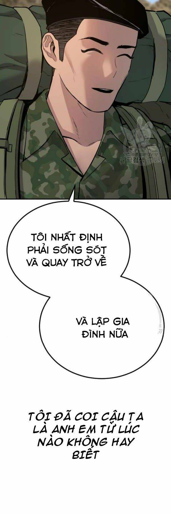 đặc vụ kim chapter 31 - Next chapter 32