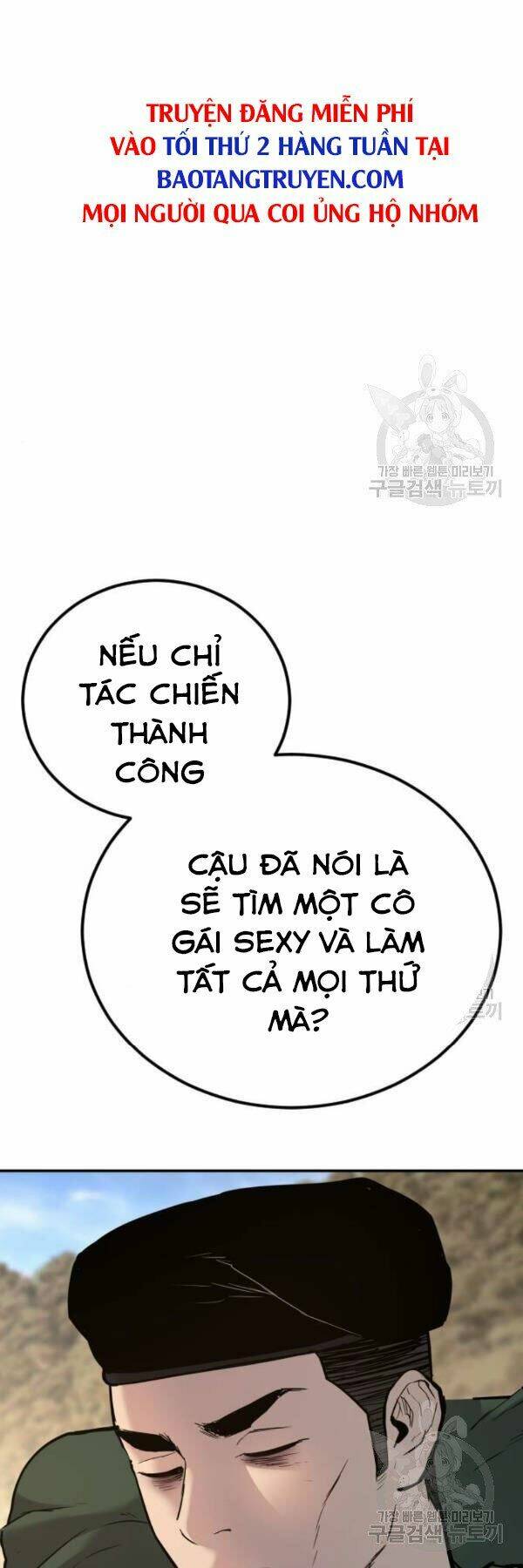 đặc vụ kim chapter 31 - Next chapter 32