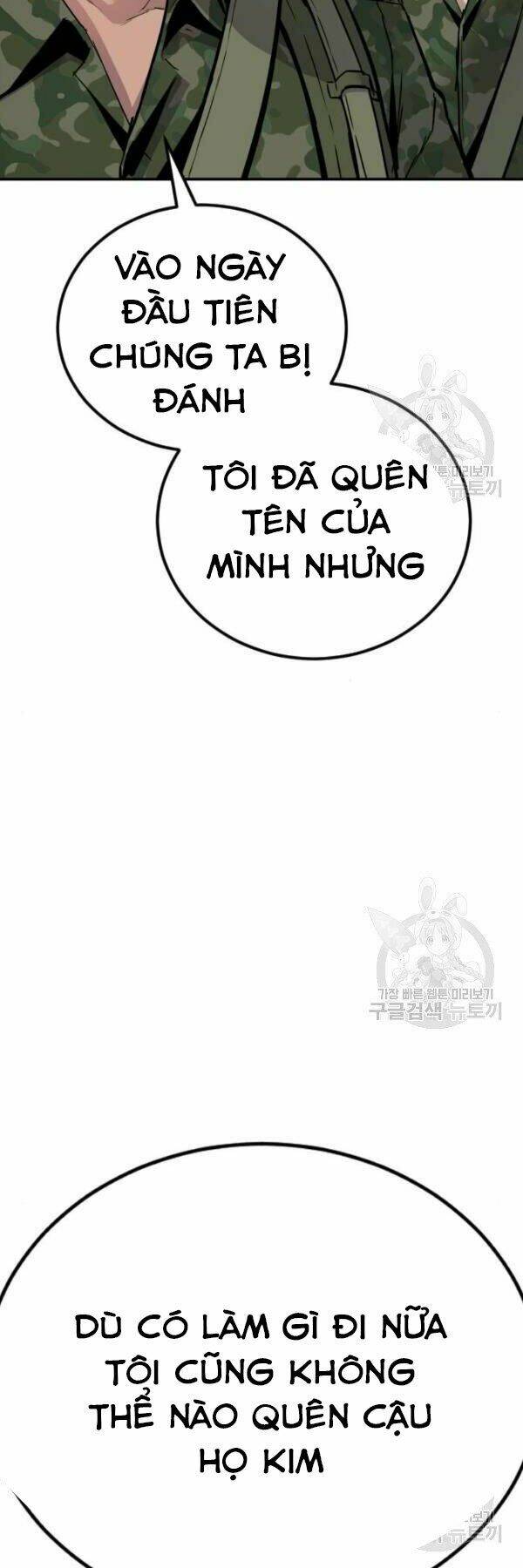 đặc vụ kim chapter 31 - Next chapter 32