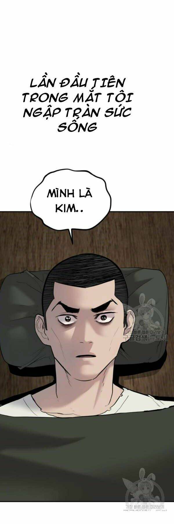 đặc vụ kim chapter 31 - Next chapter 32