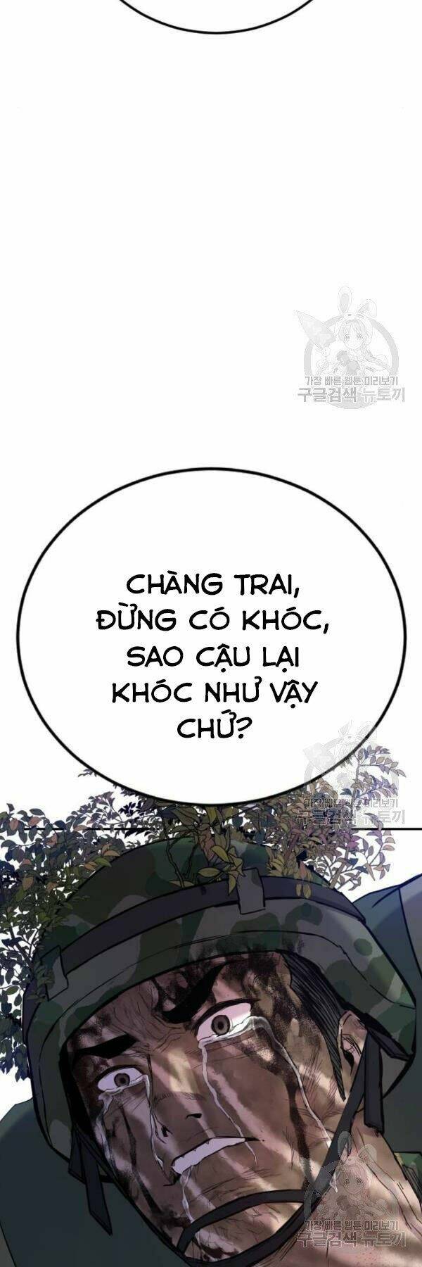 đặc vụ kim chapter 31 - Next chapter 32