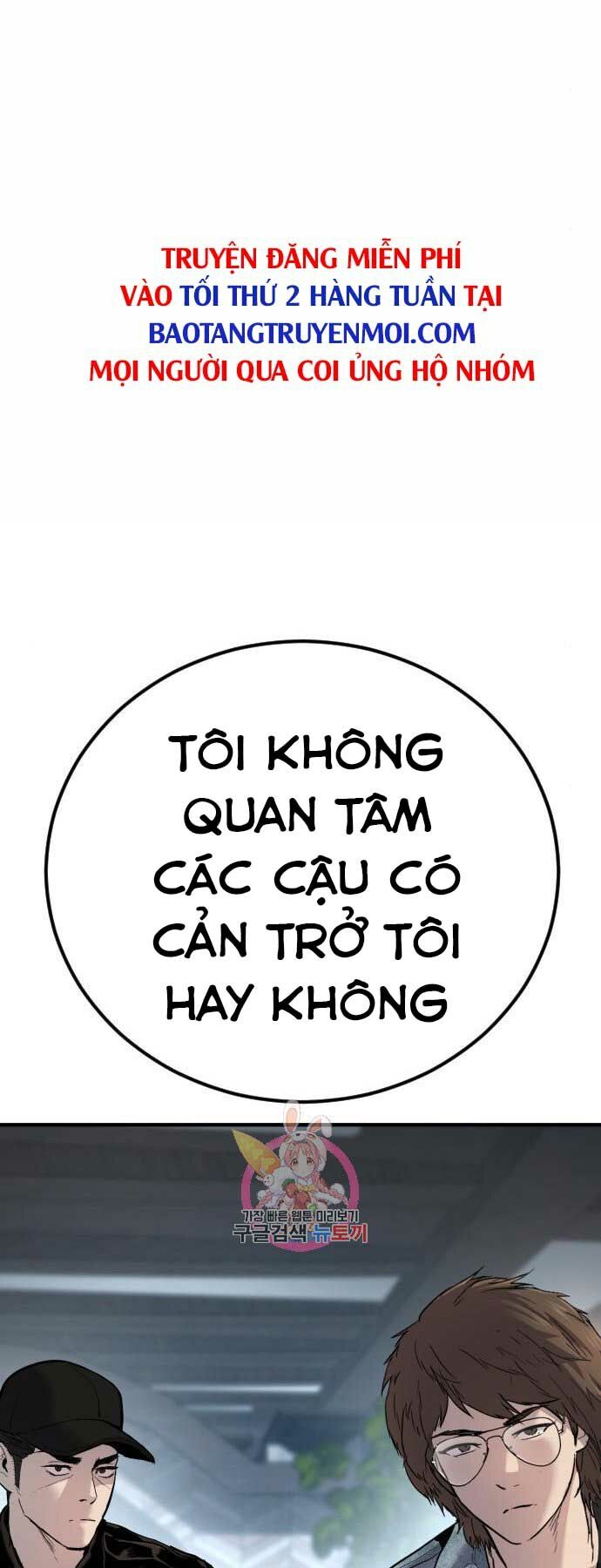 đặc vụ kim chapter 33 - Next chapter 34