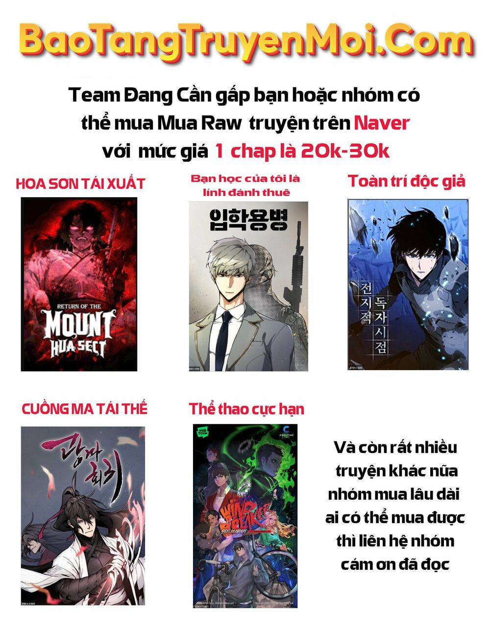 đặc vụ kim chapter 33 - Next chapter 34