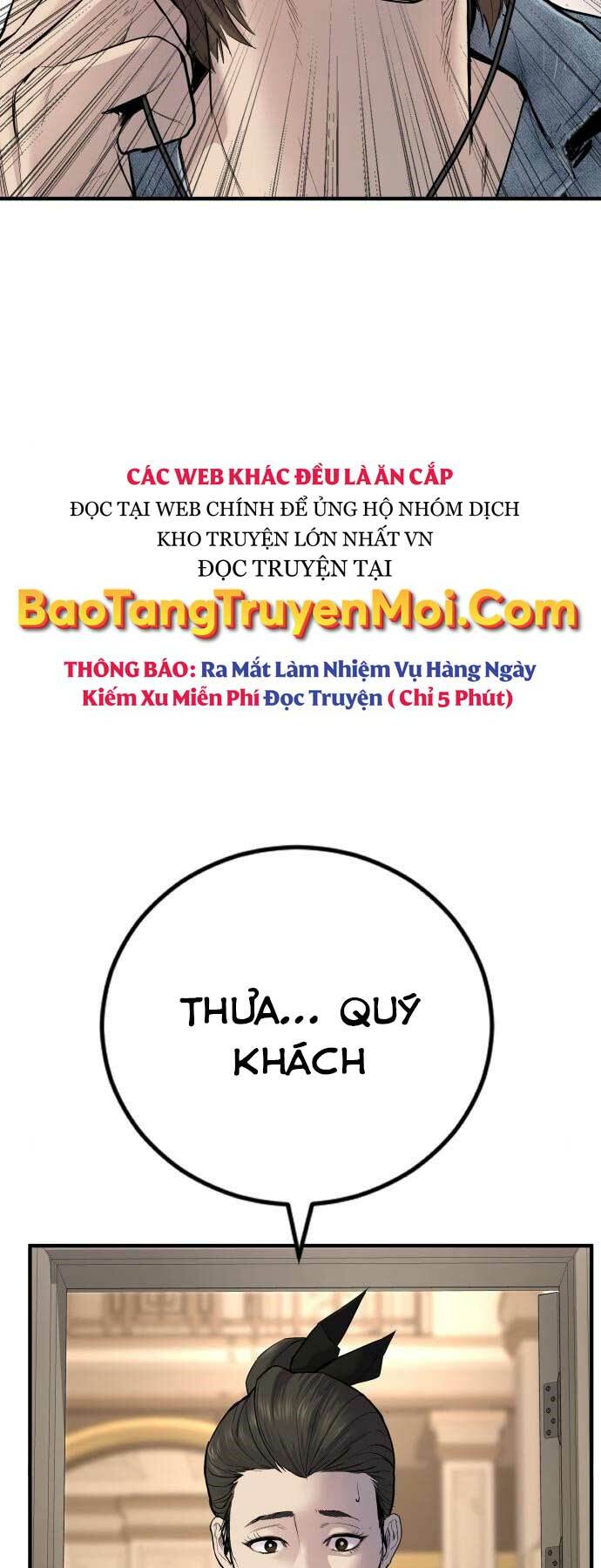 đặc vụ kim chapter 33 - Next chapter 34