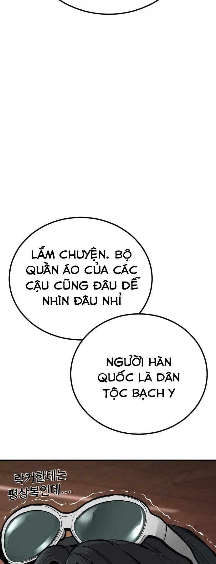 đặc vụ kim chapter 33 - Next chapter 34