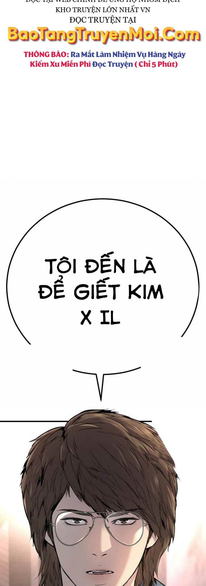 đặc vụ kim chapter 33 - Next chapter 34