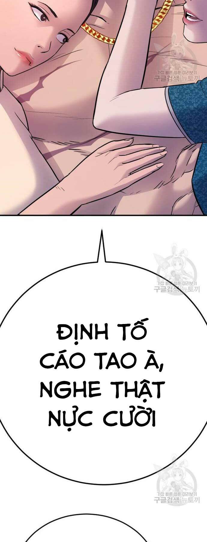 đặc vụ kim chapter 39 - Next chapter 40