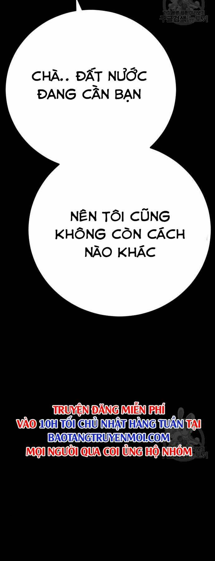 đặc vụ kim chapter 39 - Next chapter 40