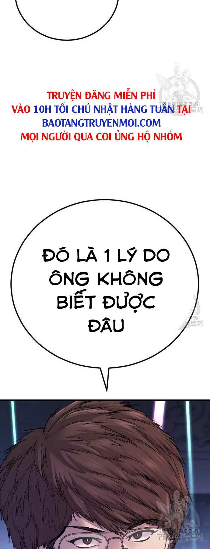 đặc vụ kim chapter 39 - Next chapter 40