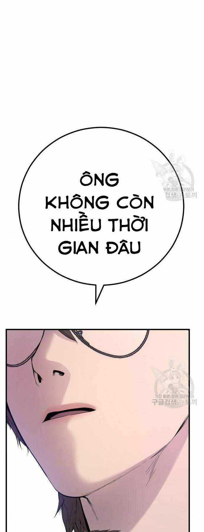 đặc vụ kim chapter 39 - Next chapter 40