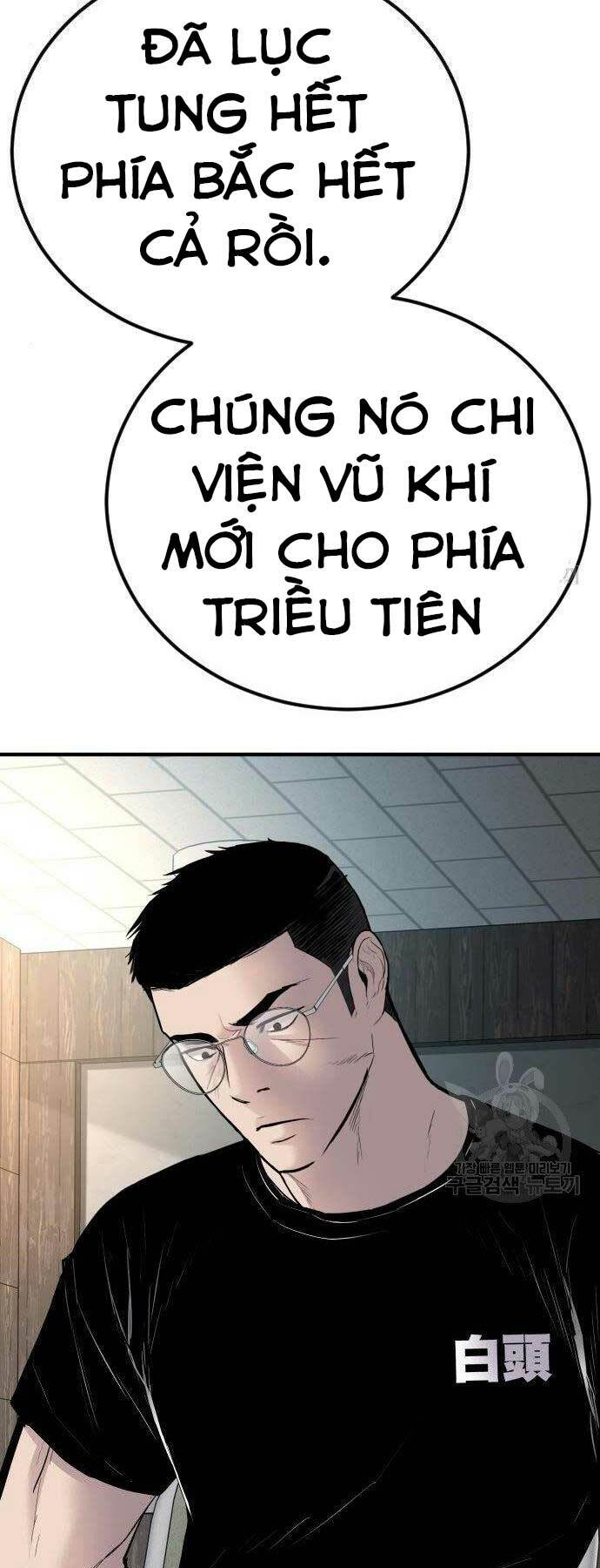 đặc vụ kim chapter 40 - Next chapter 41