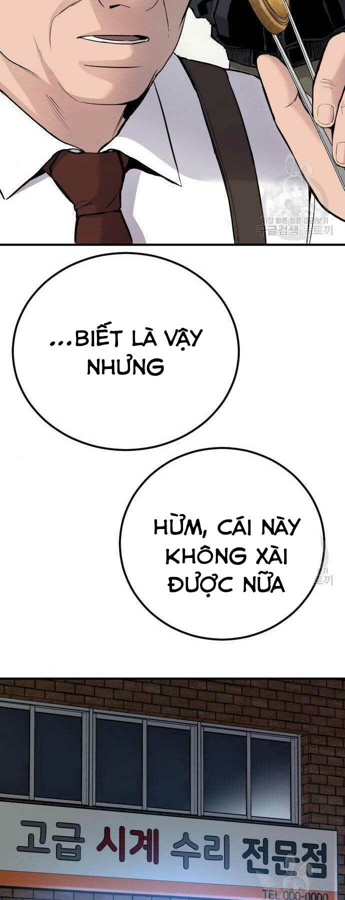 đặc vụ kim chapter 40 - Next chapter 41