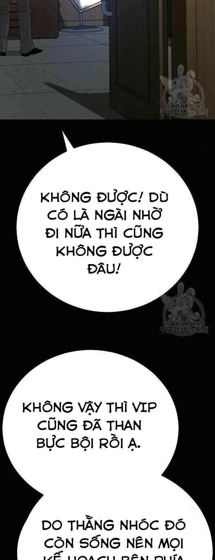 đặc vụ kim chapter 40 - Next chapter 41