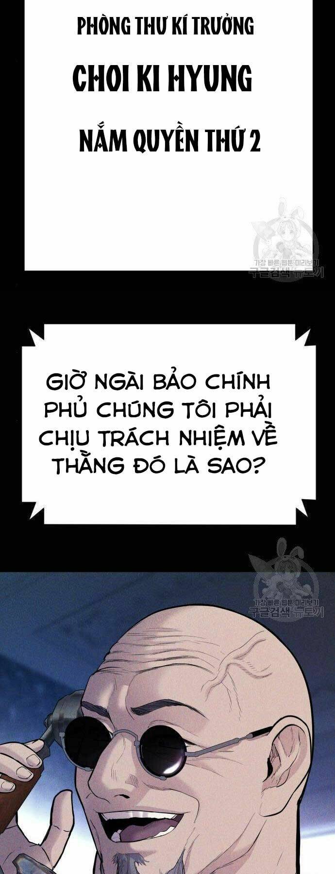 đặc vụ kim chapter 40 - Next chapter 41