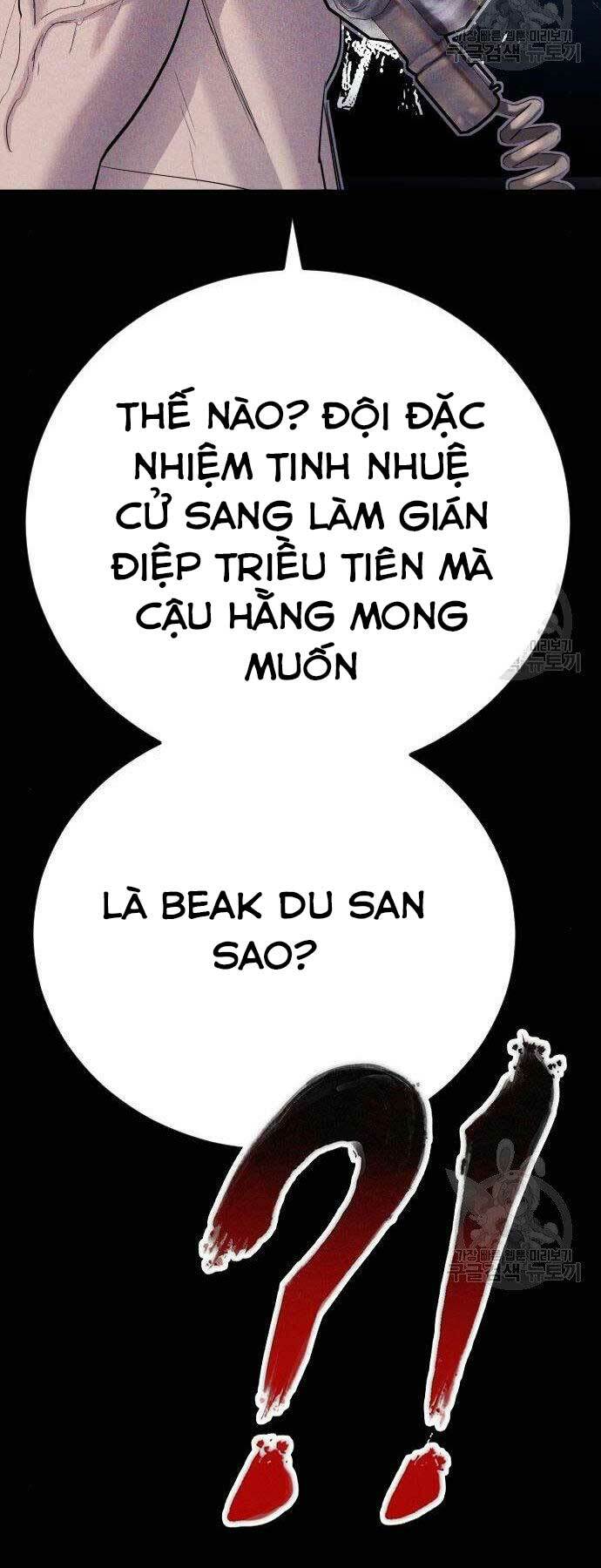 đặc vụ kim chapter 40 - Next chapter 41