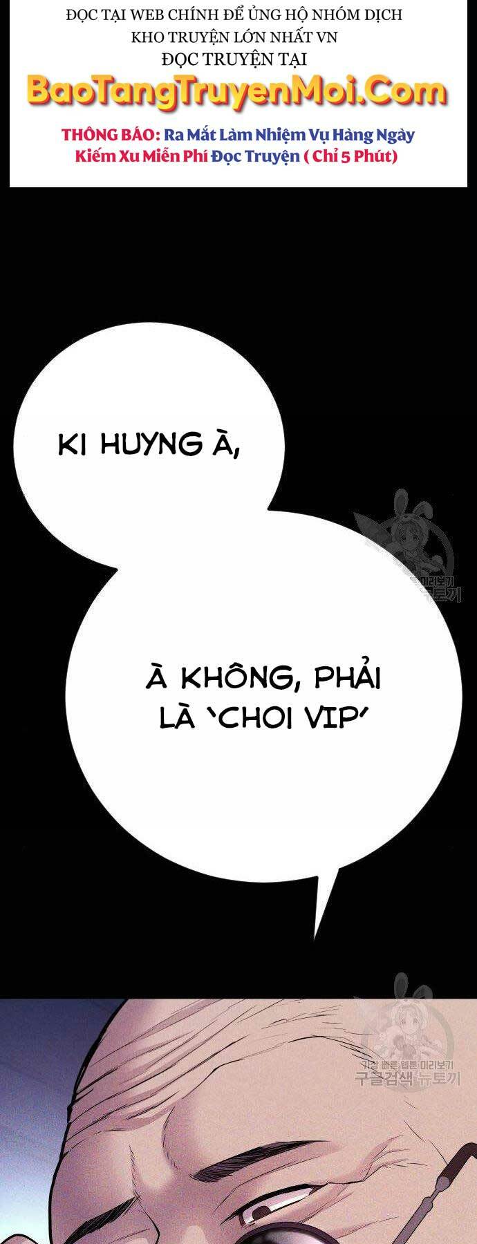 đặc vụ kim chapter 40 - Next chapter 41