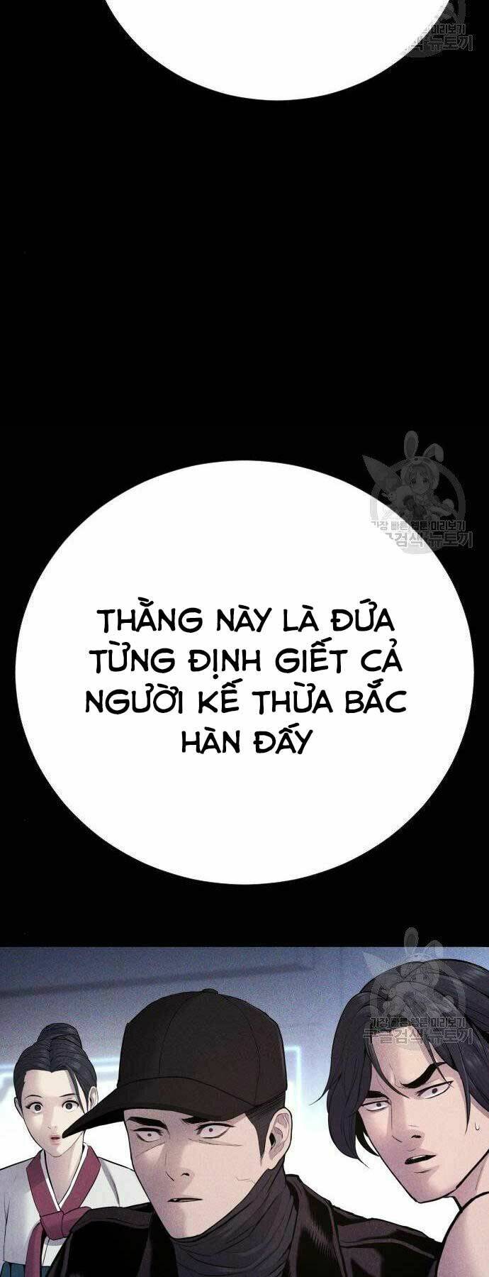 đặc vụ kim chapter 40 - Next chapter 41