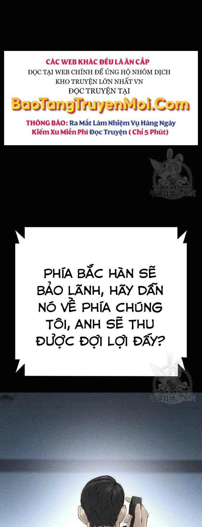 đặc vụ kim chapter 40 - Next chapter 41