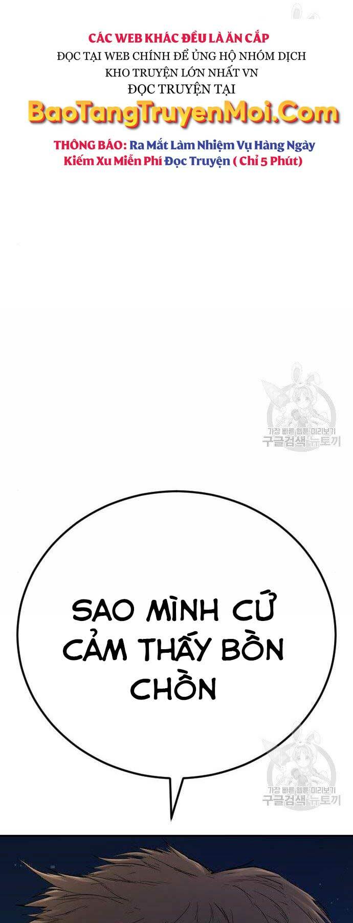 đặc vụ kim chapter 40 - Next chapter 41