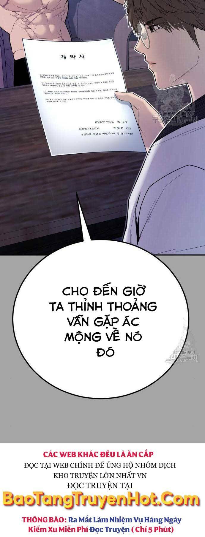 đặc vụ kim chapter 44 - Next chapter 44.5