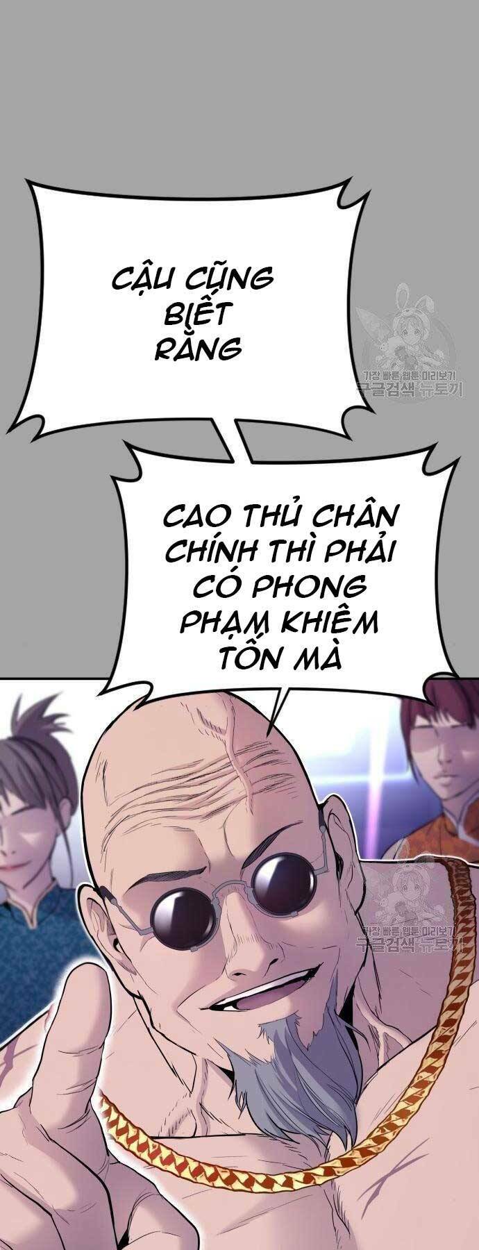 đặc vụ kim chapter 44 - Next chapter 44.5