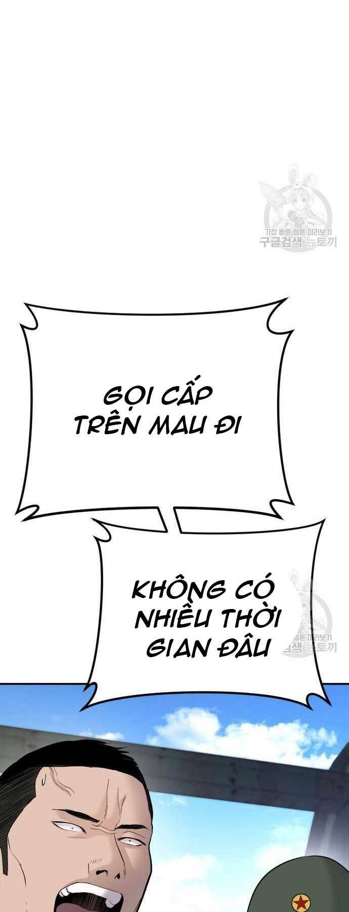 đặc vụ kim chapter 44 - Next chapter 44.5