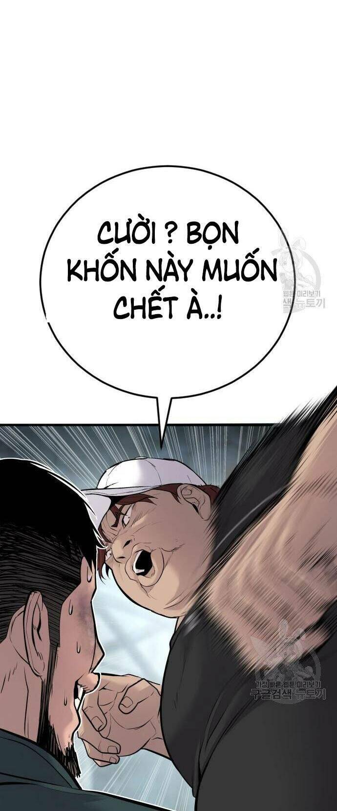 đặc vụ kim chapter 50 - Next chapter 51