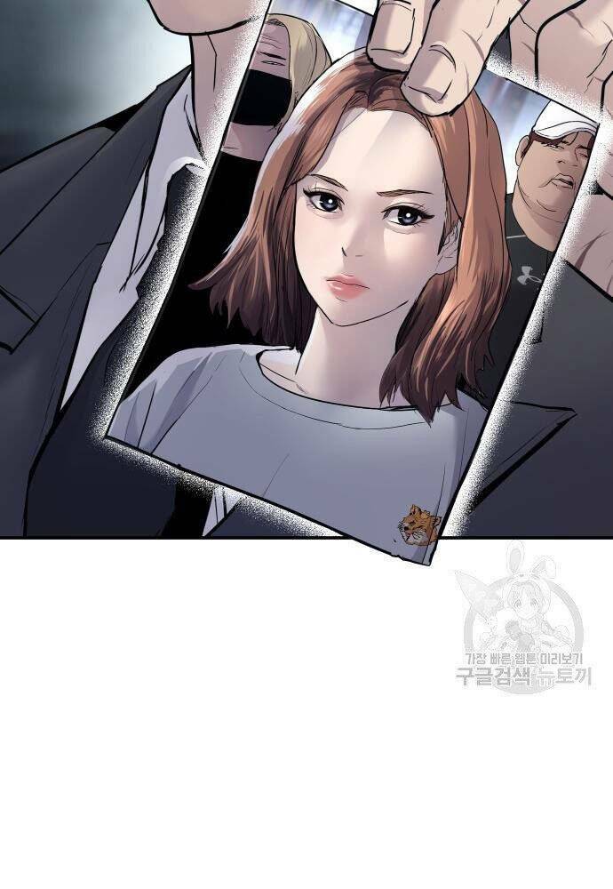 đặc vụ kim chapter 50 - Next chapter 51