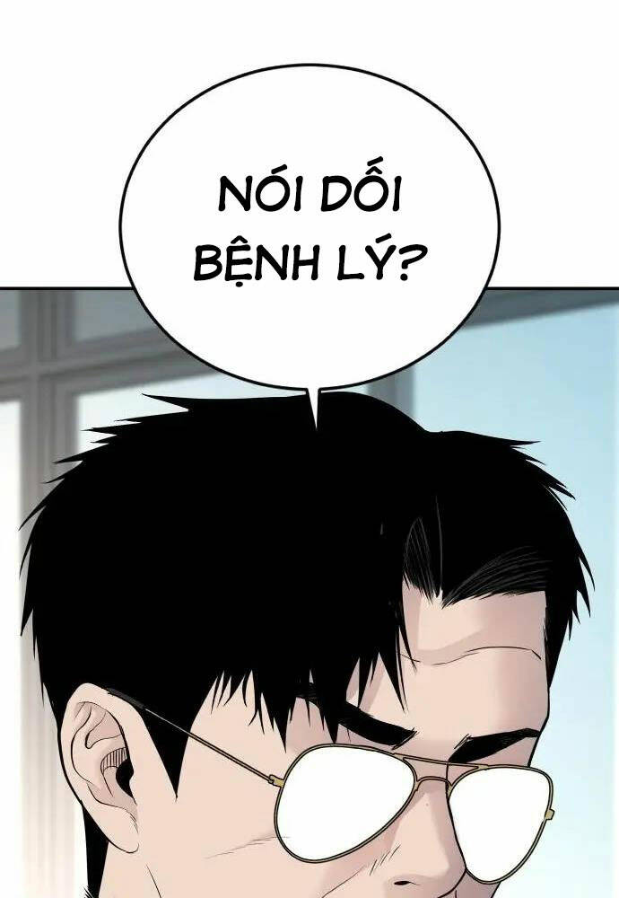 đặc vụ kim chapter 53 - Next chapter 54