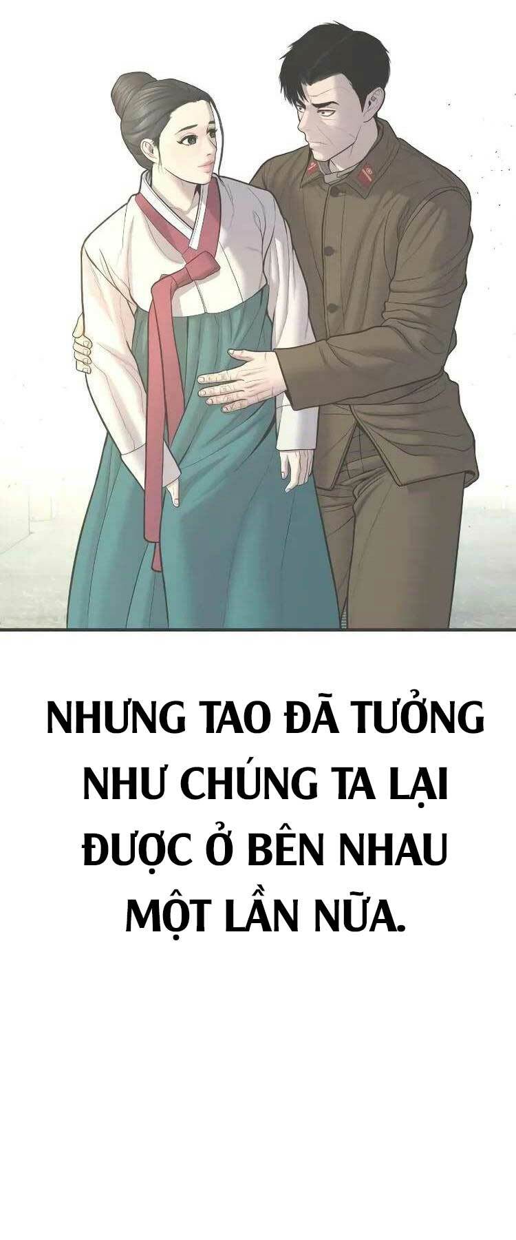 đặc vụ kim chapter 82 - Next chapter 83