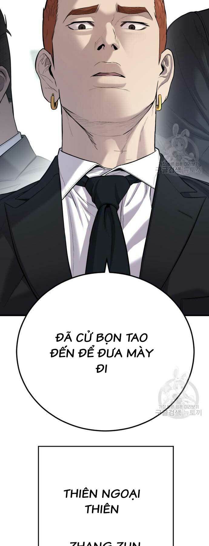 đặc vụ kim chapter 87 - Next chapter 88