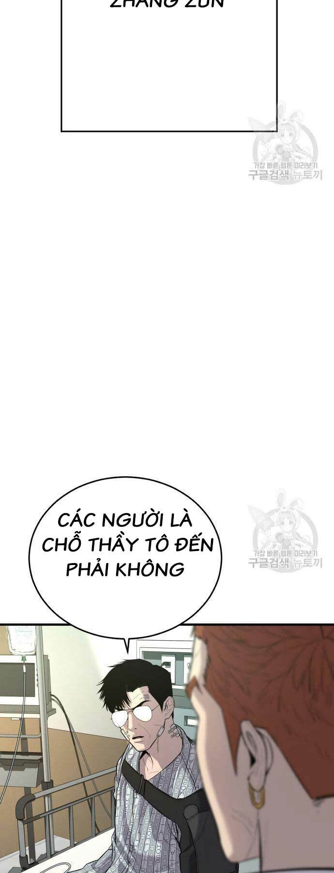 đặc vụ kim chapter 87 - Next chapter 88