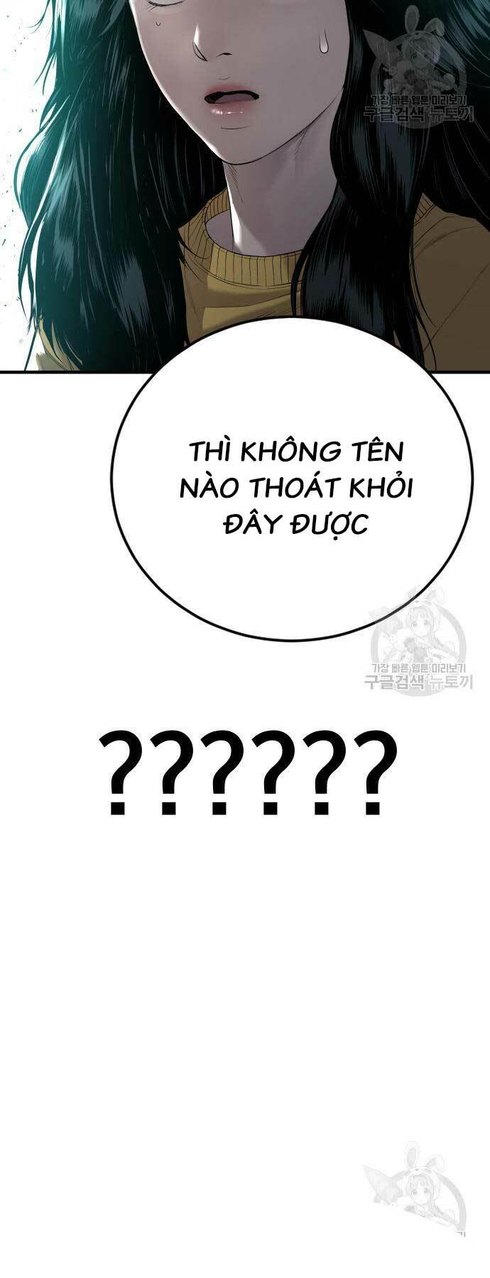 đặc vụ kim chapter 87 - Next chapter 88