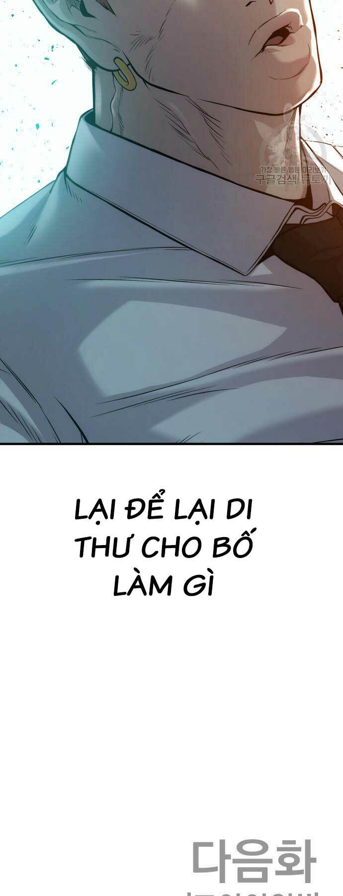 đặc vụ kim chapter 87 - Next chapter 88