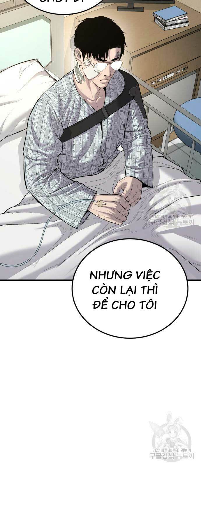 đặc vụ kim chapter 87 - Next chapter 88