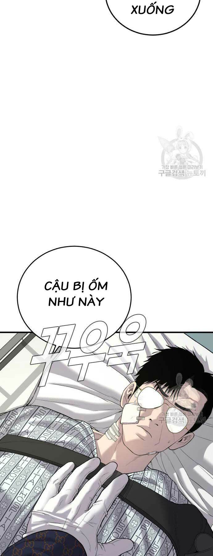 đặc vụ kim chapter 87 - Next chapter 88