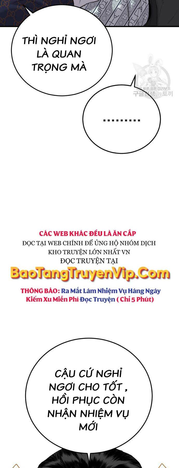 đặc vụ kim chapter 87 - Next chapter 88