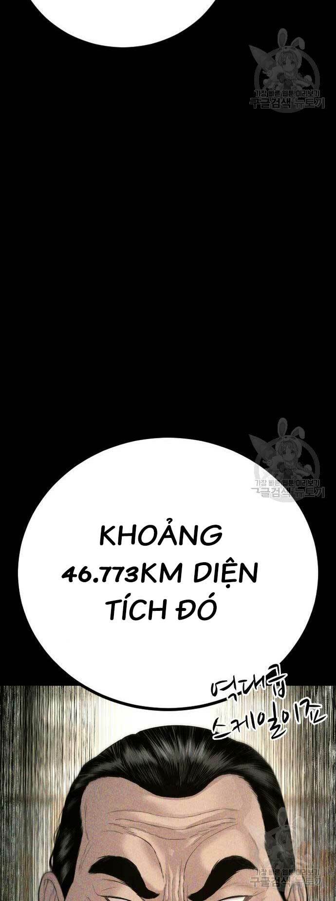 đặc vụ kim chapter 87 - Next chapter 88