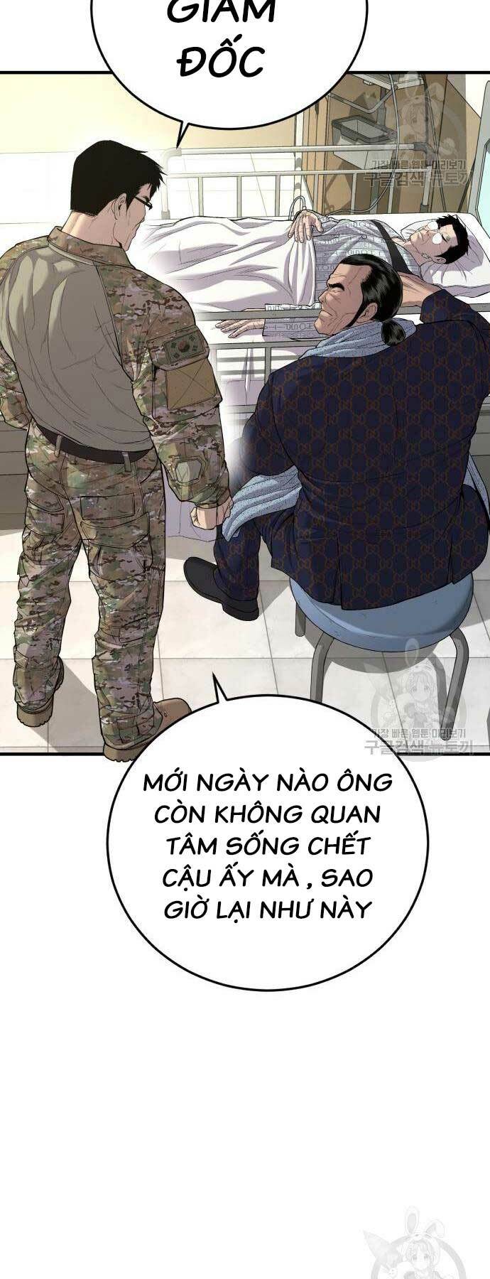 đặc vụ kim chapter 87 - Next chapter 88