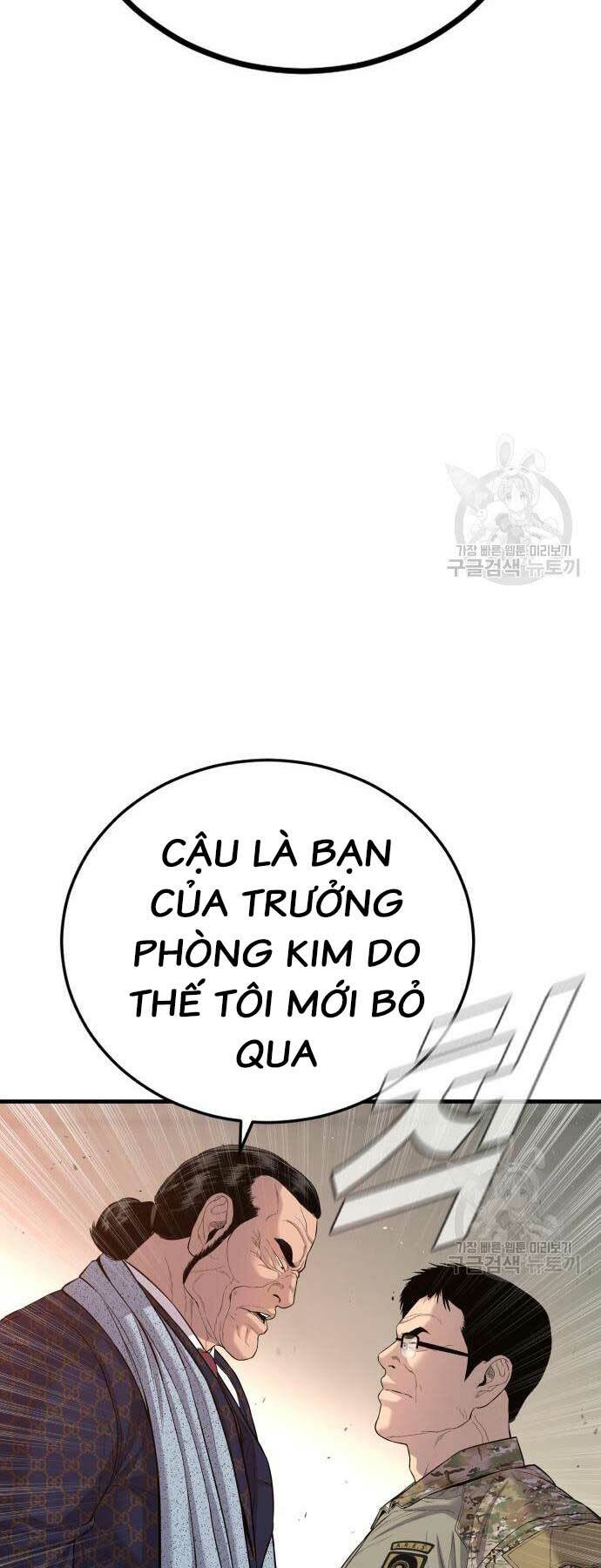 đặc vụ kim chapter 87 - Next chapter 88