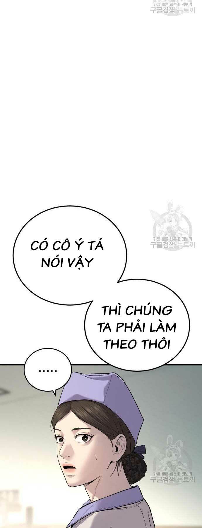 đặc vụ kim chapter 87 - Next chapter 88