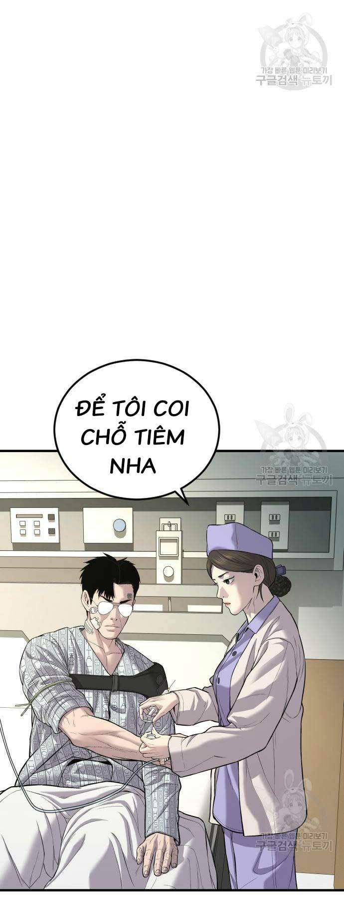 đặc vụ kim chapter 87 - Next chapter 88