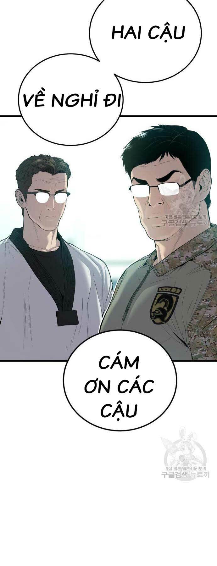 đặc vụ kim chapter 87 - Next chapter 88