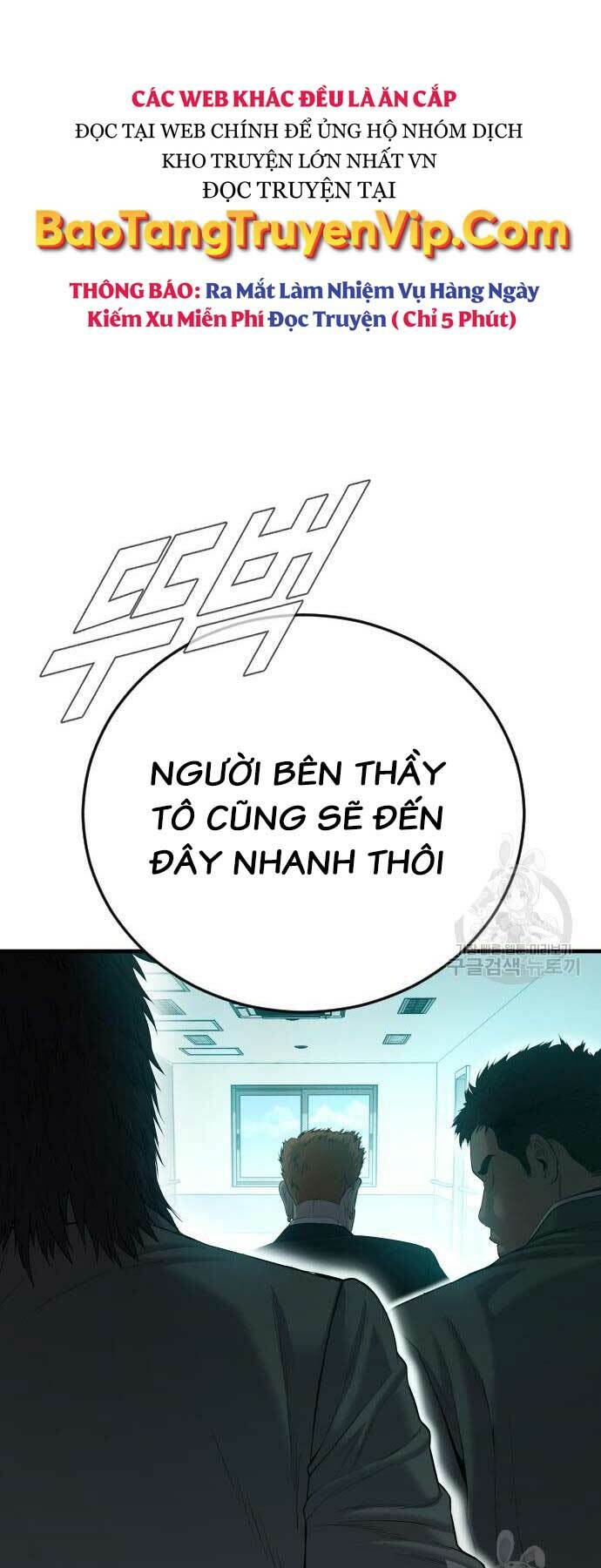 đặc vụ kim chapter 87 - Next chapter 88