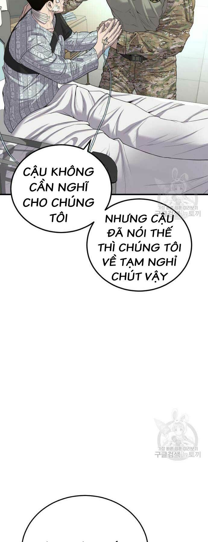 đặc vụ kim chapter 87 - Next chapter 88