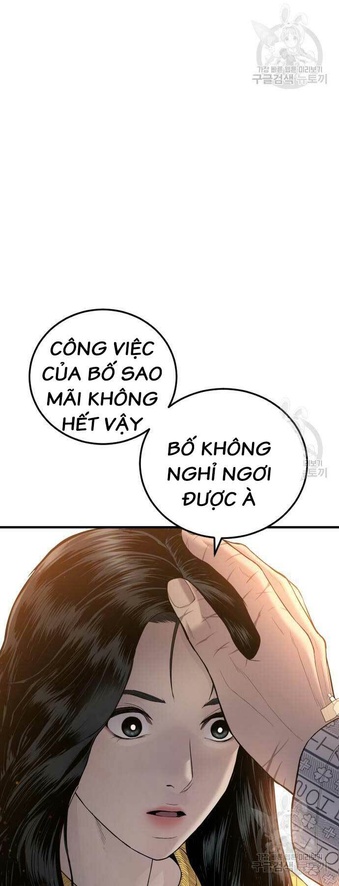 đặc vụ kim chapter 87 - Next chapter 88