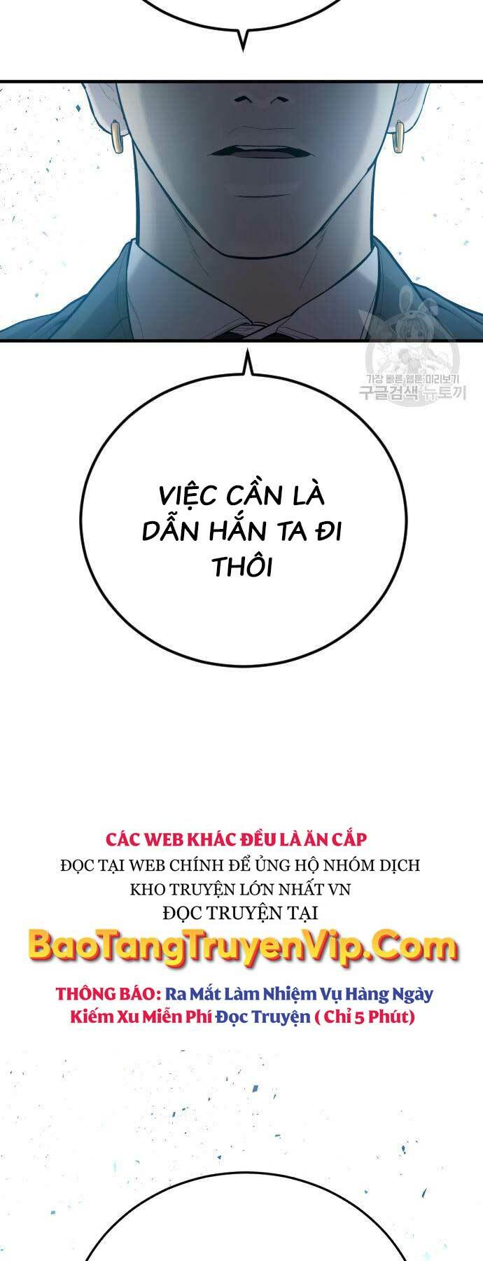 đặc vụ kim chapter 87 - Next chapter 88