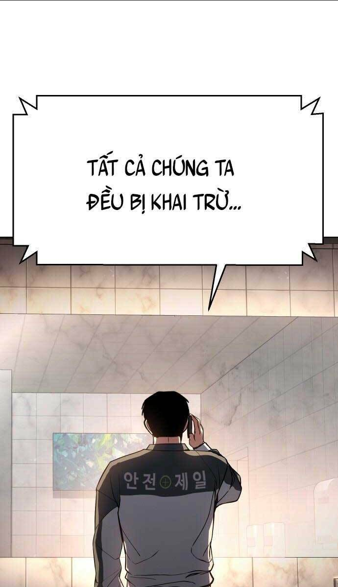 đặc vụ song sinh chapter 1.5 - Next chapter 2