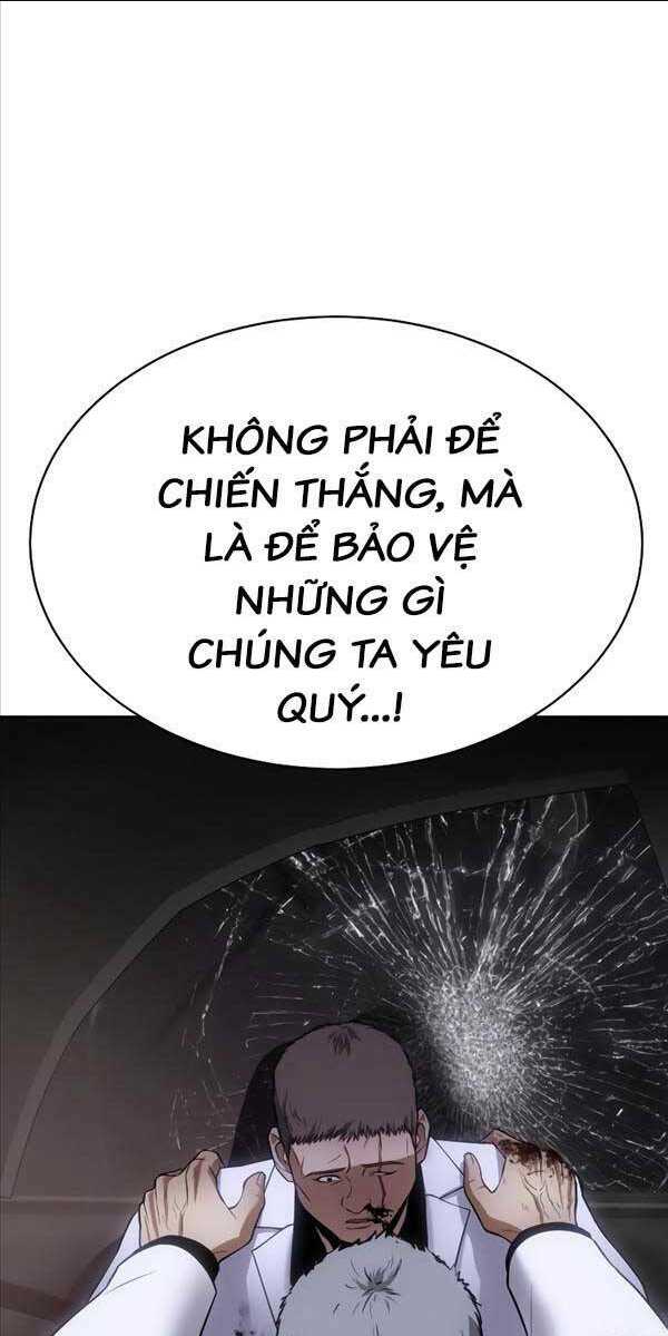 đặc vụ song sinh chapter 24 - Trang 2